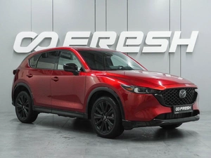Внедорожник Mazda CX-5 2022 года, 4069000 рублей, Воронеж