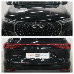 Внедорожник Chery Tiggo 8 2024 года, 3250000 рублей, Курск