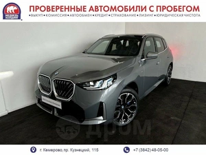 Внедорожник BMW X3 2025 года, 6895000 рублей, Кемерово