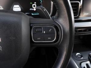Внедорожник Citroen C5 Aircross 2019 года, 1939000 рублей, Саратов