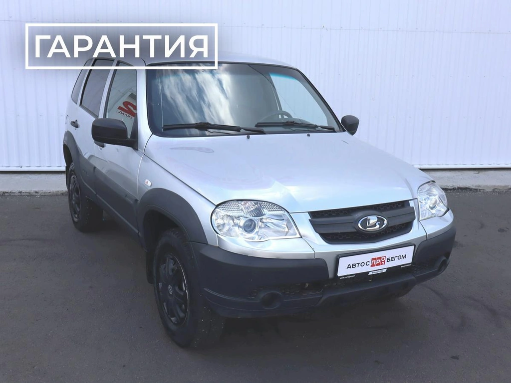 Внедорожник Chevrolet Niva 2020 года, 820000 рублей, Брянск