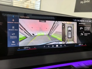 Внедорожник BMW X3 2025 года, 8095000 рублей, Новосибирск