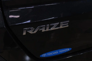 Внедорожник Toyota Raize 2019 года, 1689000 рублей, Новокузнецк