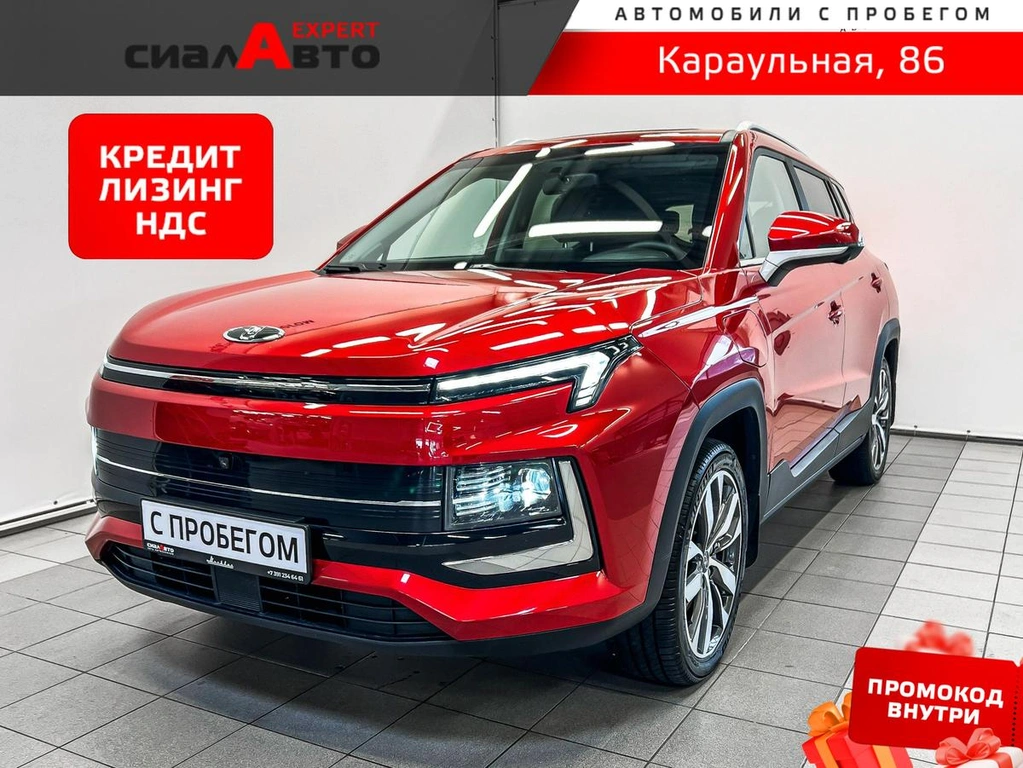Внедорожник Москвич 3e 2023 года, 2699000 рублей, Красноярск