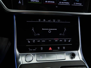 Седан Audi A6 2020 года, 3937444 рублей, Москва