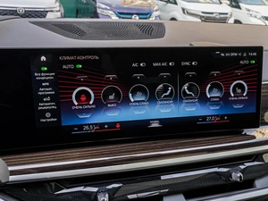 Внедорожник BMW X5 2023 года, 10350000 рублей, Краснодар