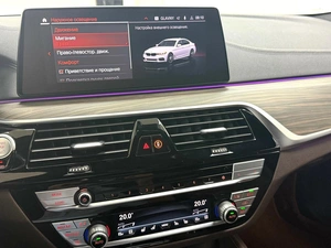 Универсал BMW 5 серия 2020 года, 4245000 рублей, Красноярск