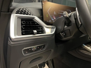 Внедорожник BMW X7 2022 года, 16500000 рублей, Красноярск