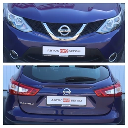 Внедорожник Nissan Qashqai 2017 года, 1870000 рублей, Брянск