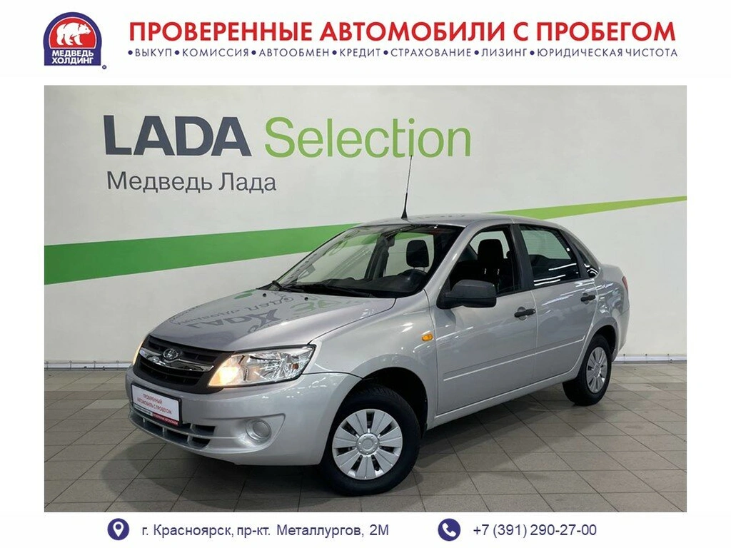 Седан ВАЗ (LADA) Granta 2016 года, 495000 рублей, Красноярск