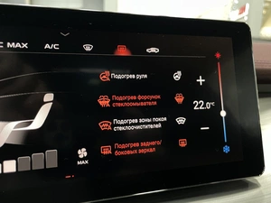 Внедорожник Geely Coolray 2020 года, 1687000 рублей, Солонцы