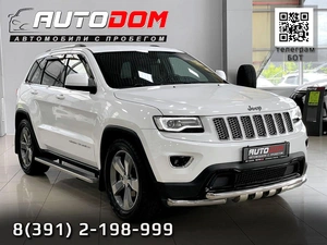 Внедорожник Jeep Grand Cherokee 2016 года, 2587000 рублей, Солонцы