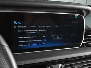 Внедорожник Hongqi HS5 2023 года, 2849000 рублей, Аксай