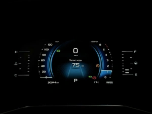 Внедорожник Geely Atlas Pro 2024 года, 2394750 рублей, Красноярск