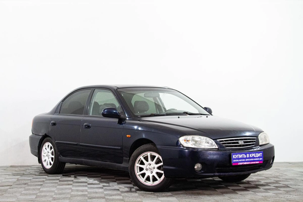 Седан Kia Spectra 2008 года, 349000 рублей, Сургут