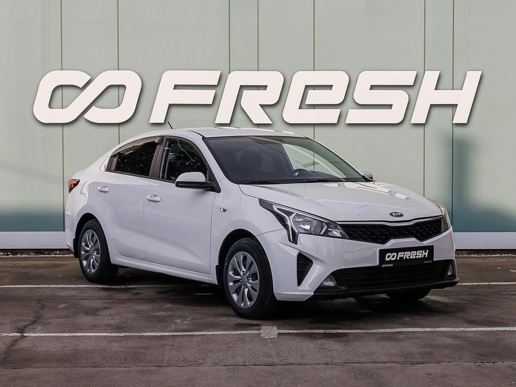 Седан Kia Rio 2021 года, 1799000 рублей, Большой Сочи