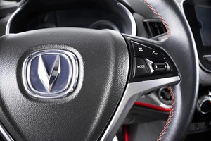 Внедорожник Changan CS55 2020 года, 1639000 рублей, Пермь