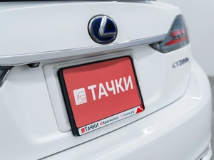 Хетчбэк Lexus CT 2012 года, 1349000 рублей, Красноярск