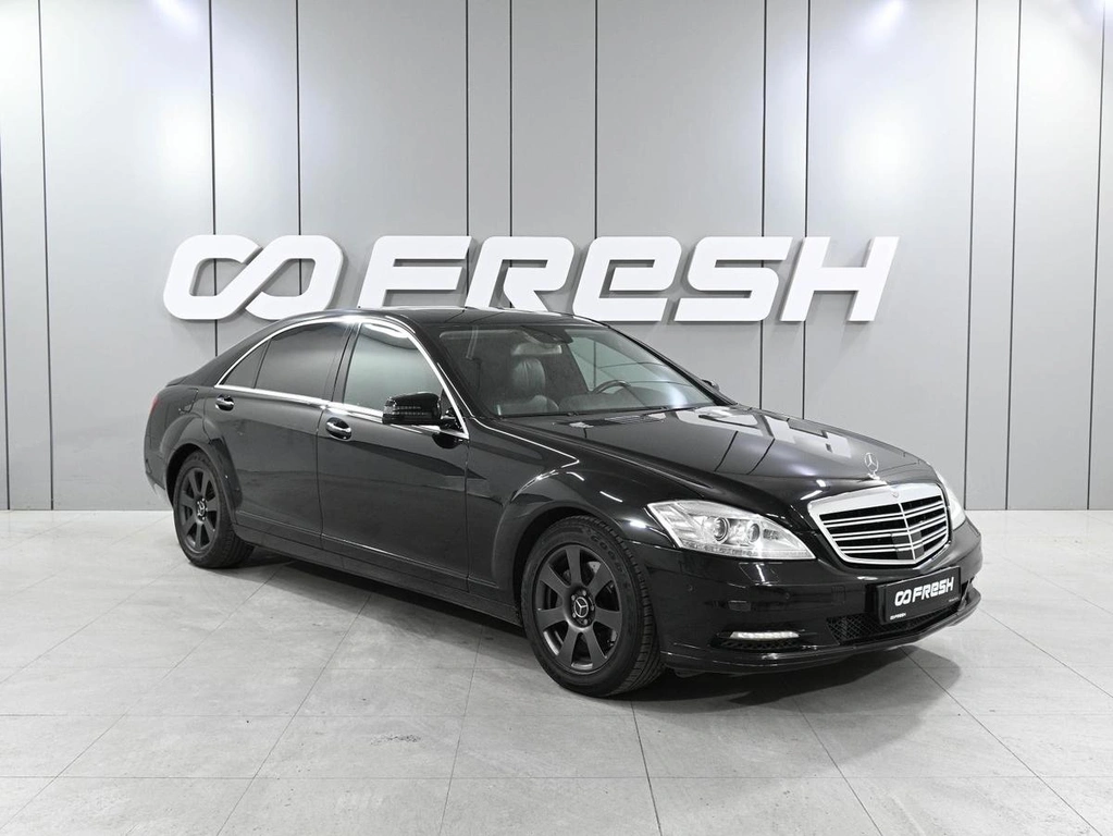 Седан Mercedes-benz S-класс 2010 года, 1839000 рублей, Ростов-на-Дону