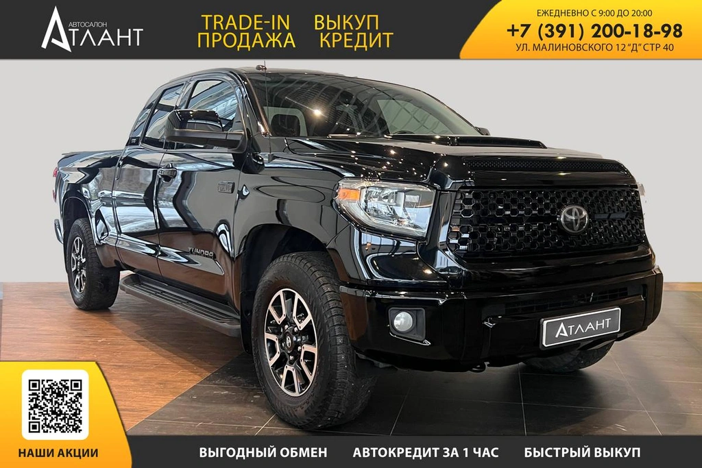 Пикап Toyota Tundra 2017 года, 5699000 рублей, Красноярск