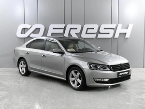 Седан Volkswagen Passat (North America) 2012 года, 1179000 рублей, Ростов-на-Дону