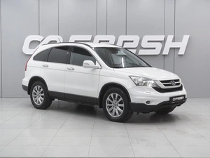 Внедорожник Honda CR-V 2012 года, 1599000 рублей, Ростов-на-Дону