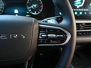 Седан Chery Arrizo 8 2023 года, 1799000 рублей, Кирилловка