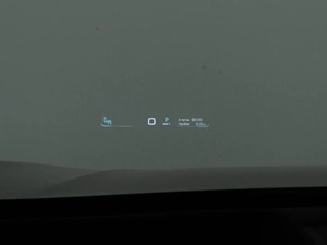 Внедорожник JAECOO J8 2024 года, 3199000 рублей, Москва