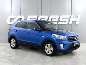 Внедорожник Hyundai Creta 2017 года, 1649000 рублей, Аксай