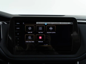 Внедорожник Volkswagen Tharu 2025 года, 3169050 рублей, Москва