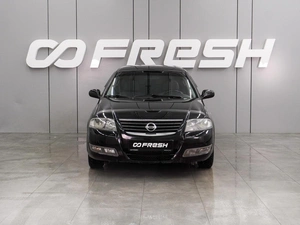 Седан Nissan Almera Classic 2011 года, 649000 рублей, Воронеж