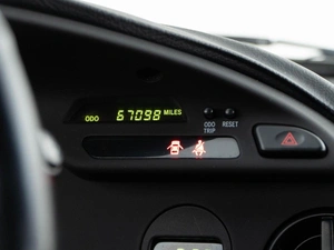 Купе Toyota Supra 1995 года, 15300050 рублей, Москва