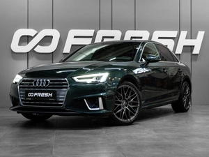 Седан Audi A4 2018 года, 2520000 рублей, Тюмень