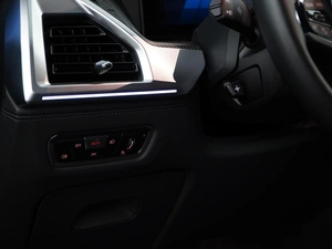 Внедорожник BMW XM 2023 года, 13690055 рублей, Москва