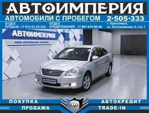 Седан Toyota Premio 2005 года, 748000 рублей, Солонцы
