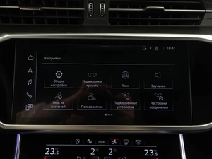 Лифтбек Audi A7 2020 года, 5997077 рублей, Москва