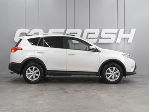 Внедорожник Toyota RAV4 2013 года, 1799000 рублей, Воронеж