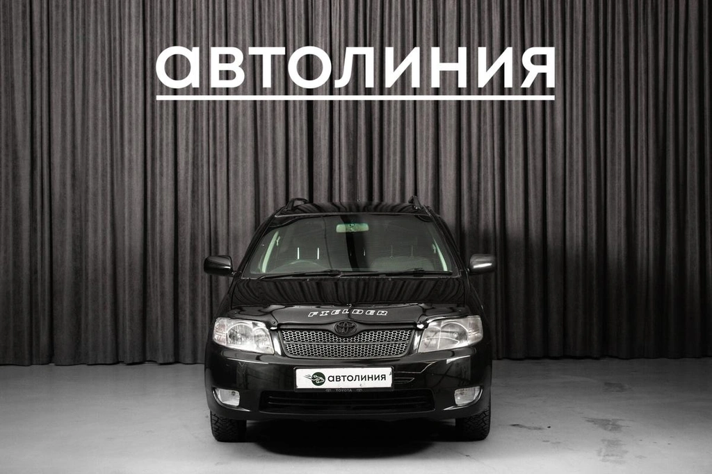 Универсал Toyota Corolla Fielder 2006 года, 649000 рублей, Красноярск