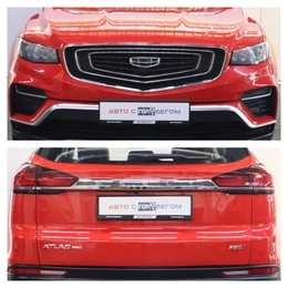 Внедорожник Geely Atlas 2022 года, 1800000 рублей, Брянск
