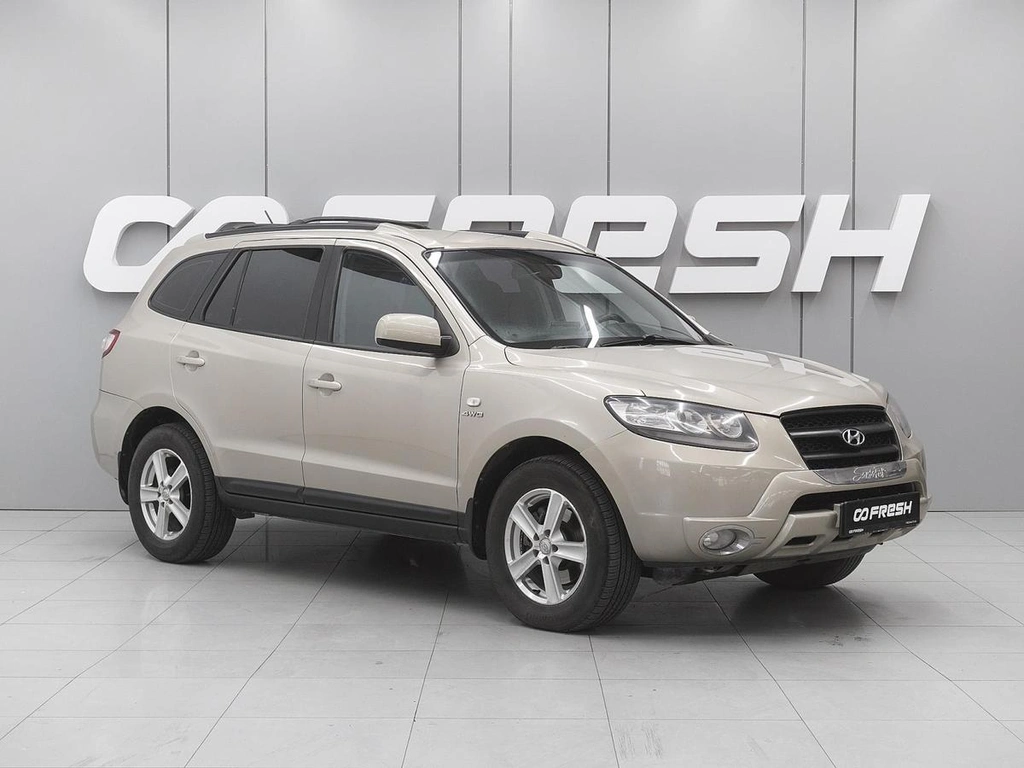 Внедорожник Hyundai Santa Fe 2007 года, 980000 рублей, Ростов-на-Дону
