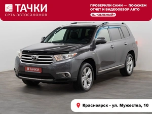 Внедорожник Toyota Highlander 2012 года, 2065000 рублей, Красноярск