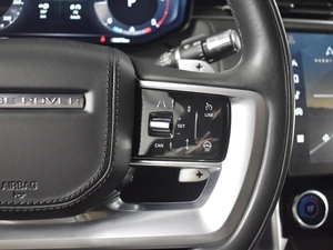 Внедорожник Land Rover Range Rover 2023 года, 18200900 рублей, Казань