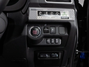 Универсал Subaru Levorg 2015 года, 1649000 рублей, Тюмень