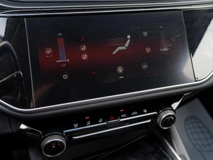 Седан OMODA S5 2024 года, 1499000 рублей, Краснодар
