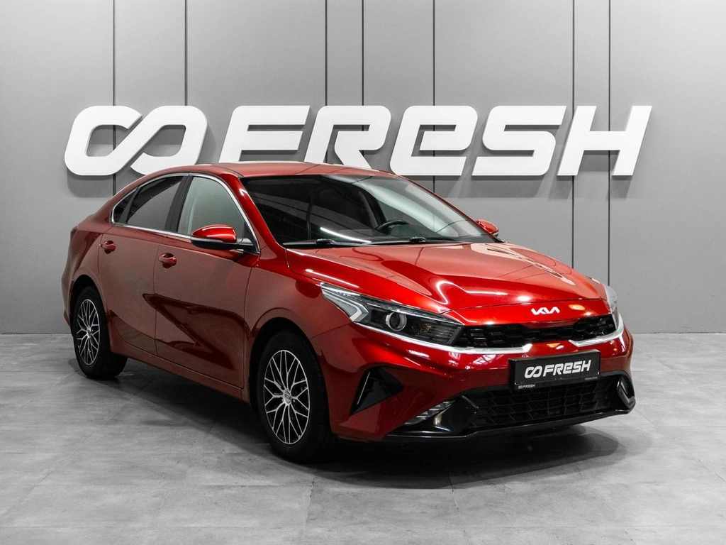 Седан Kia Cerato 2021 года, 2250000 рублей, Тюмень
