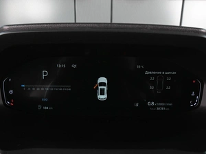 Внедорожник Changan CS55 Plus 2024 года, 2390000 рублей, Аксай