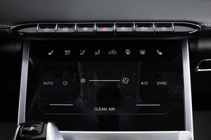 Внедорожник Chery Tiggo 7 Pro Max 2023 года, 2149000 рублей, Пермь