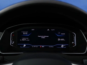 Лифтбек Volkswagen Arteon 2020 года, 2698444 рублей, Москва