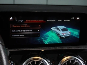 Седан Mercedes-benz CLA-класс 2020 года, 3659000 рублей, Минеральные Воды