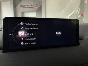 Внедорожник Mazda CX-8 2022 года, 3667000 рублей, Солонцы